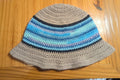 Crochet Summer Sunhat Bucket Hat